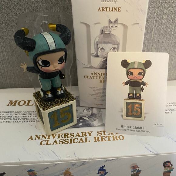 POPMART x Molly Artline Classical Retro Blind Box 9/10 - Picture 2 of 3
